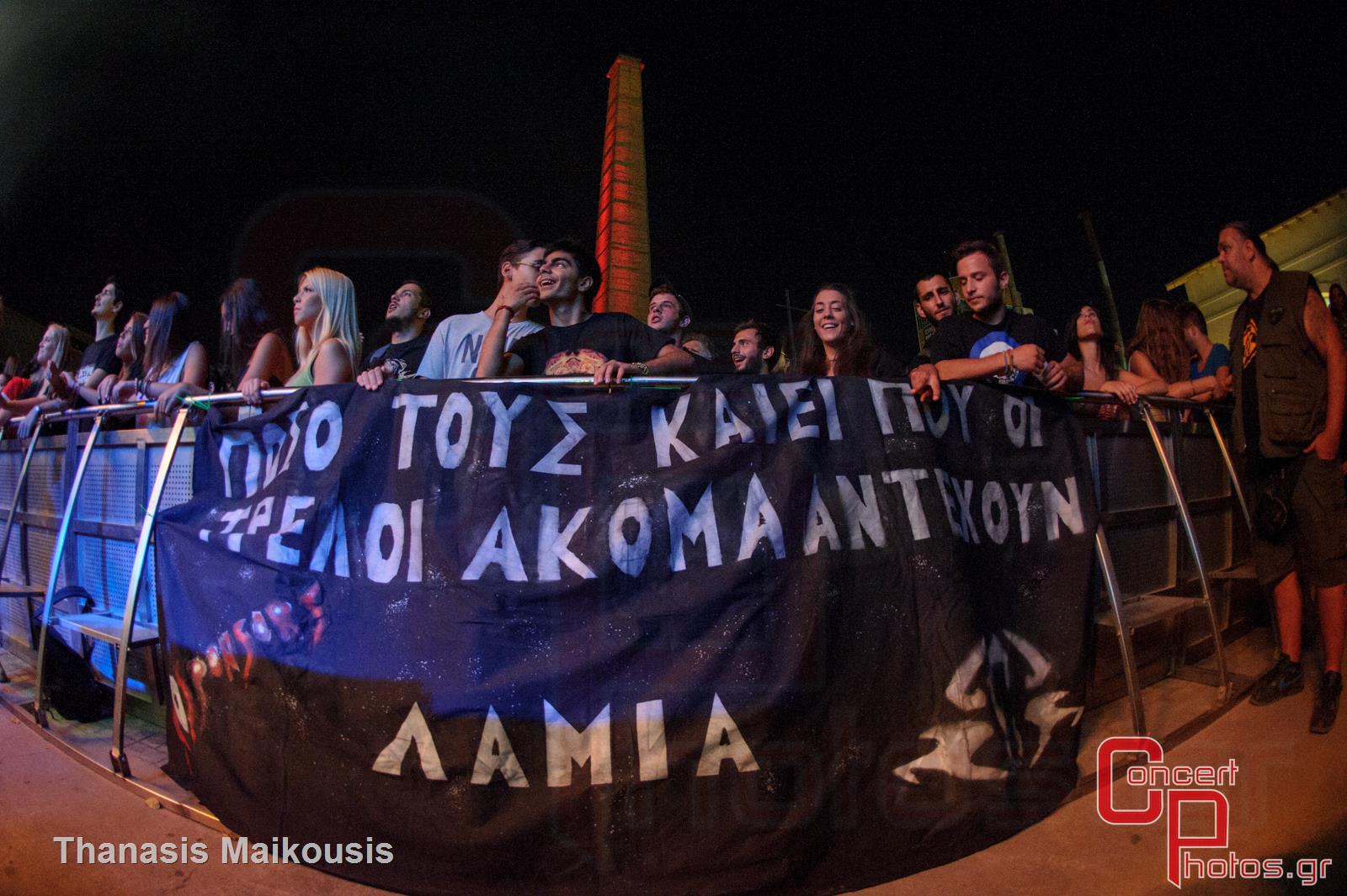 Active Member - Τραγούδα μας να φύγει το σκοτάδι- photographer: Thanasis Maikousis - concertphotos_-4931