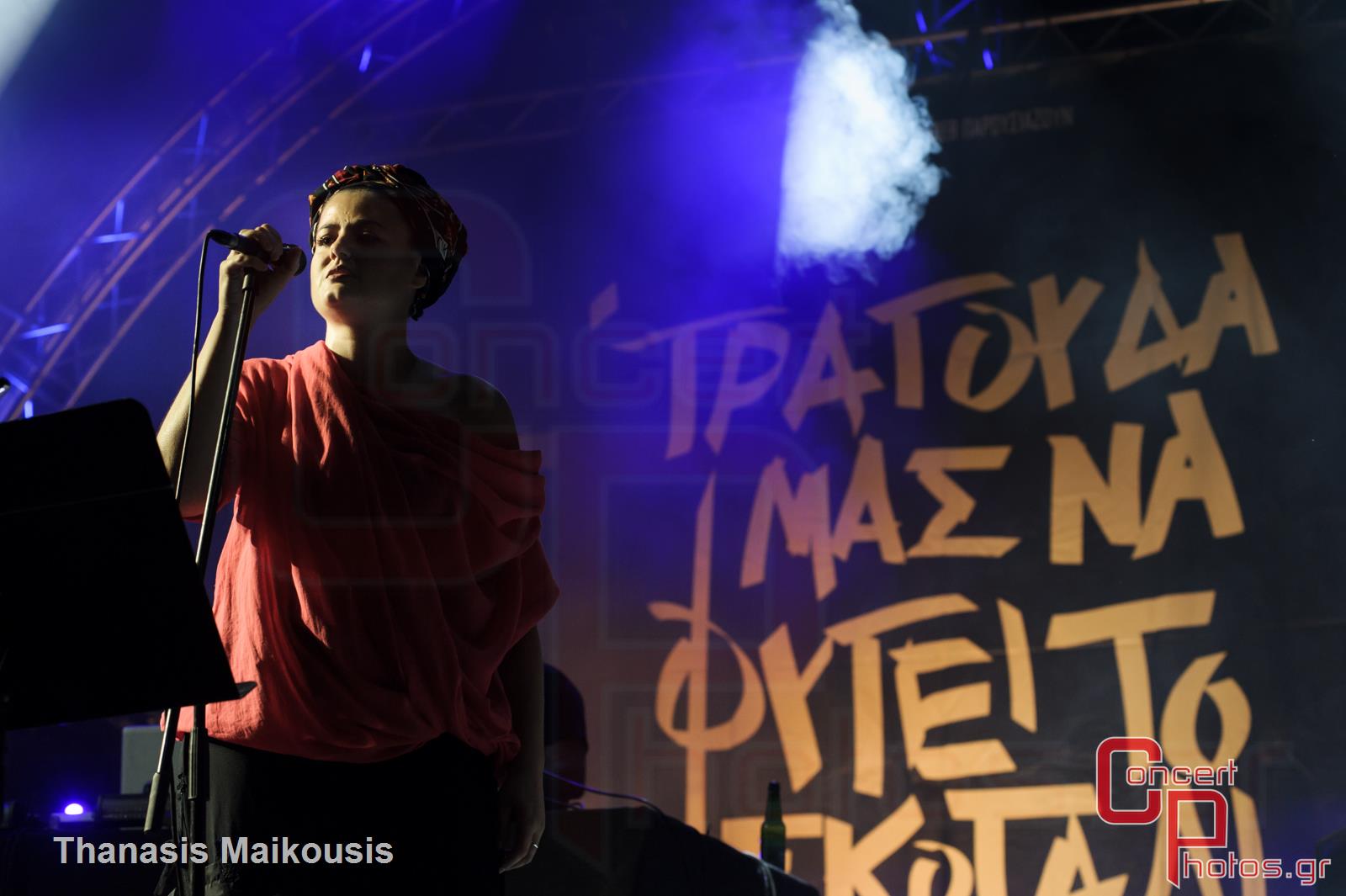 Active Member - Τραγούδα μας να φύγει το σκοτάδι- photographer: Thanasis Maikousis - concertphotos_-4893